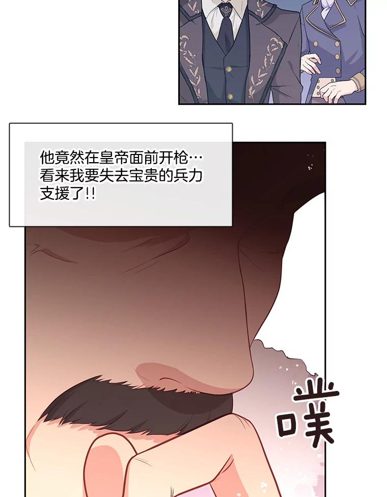 77.jpg
