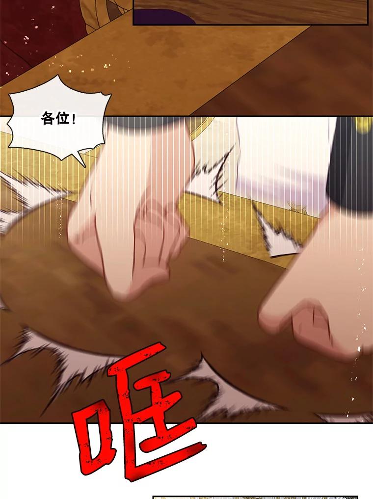 54.jpg