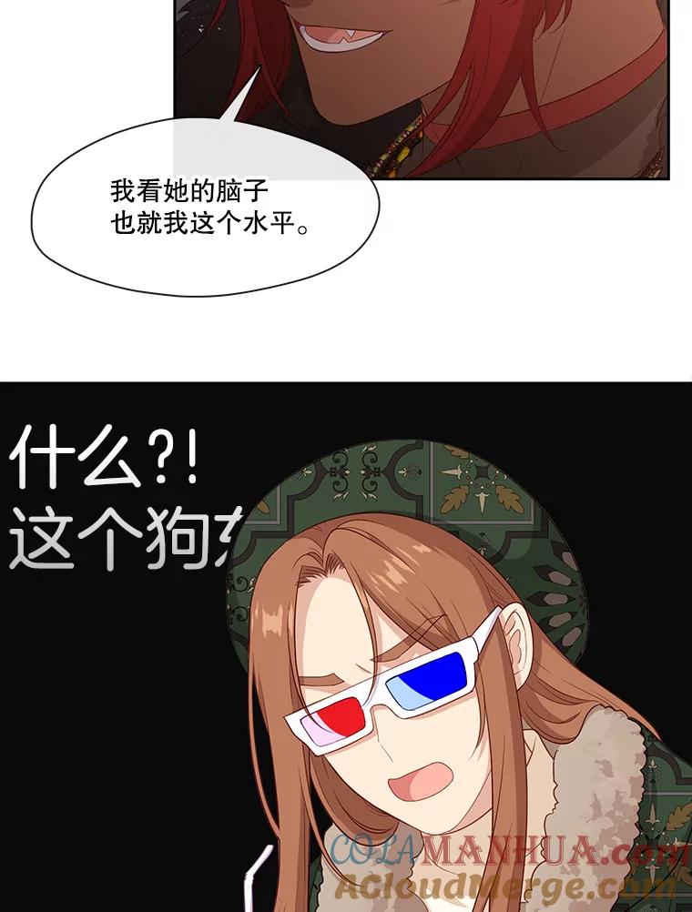 82.jpg