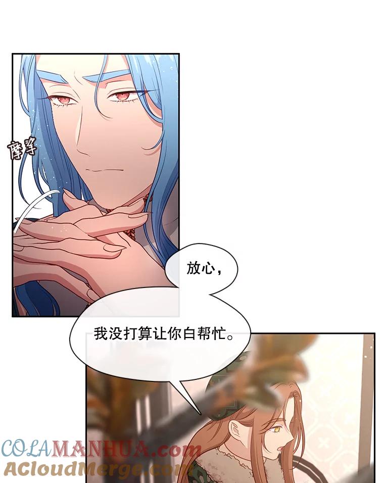 61.jpg