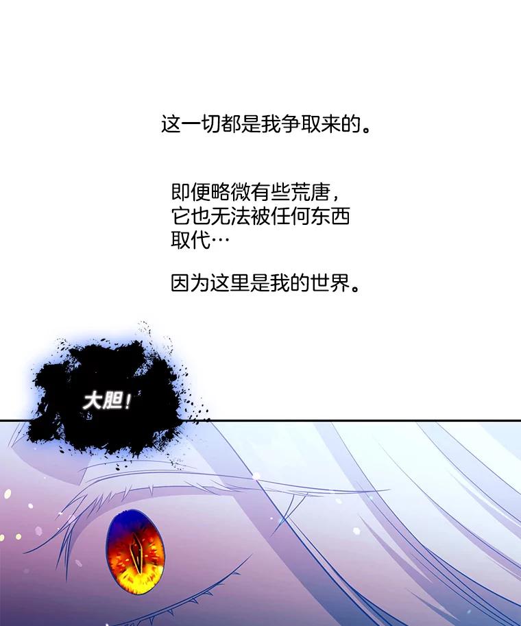 81.jpg