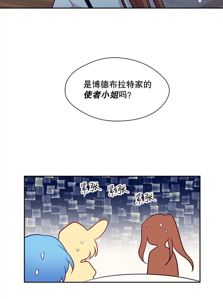 71.jpg
