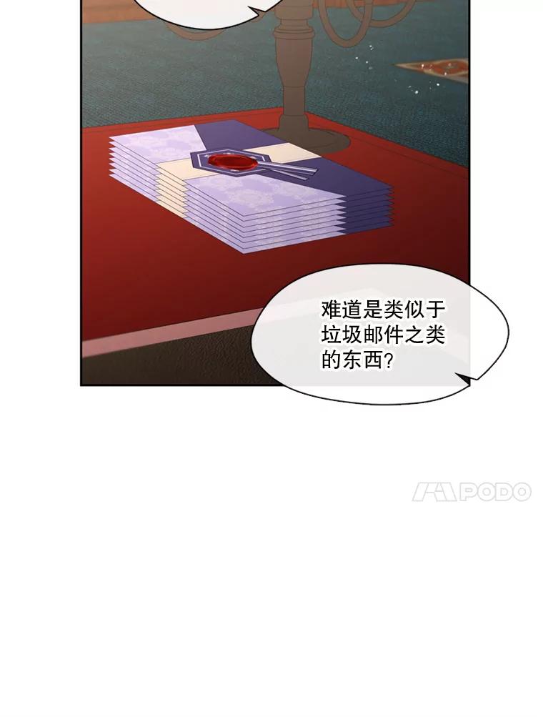 80.jpg
