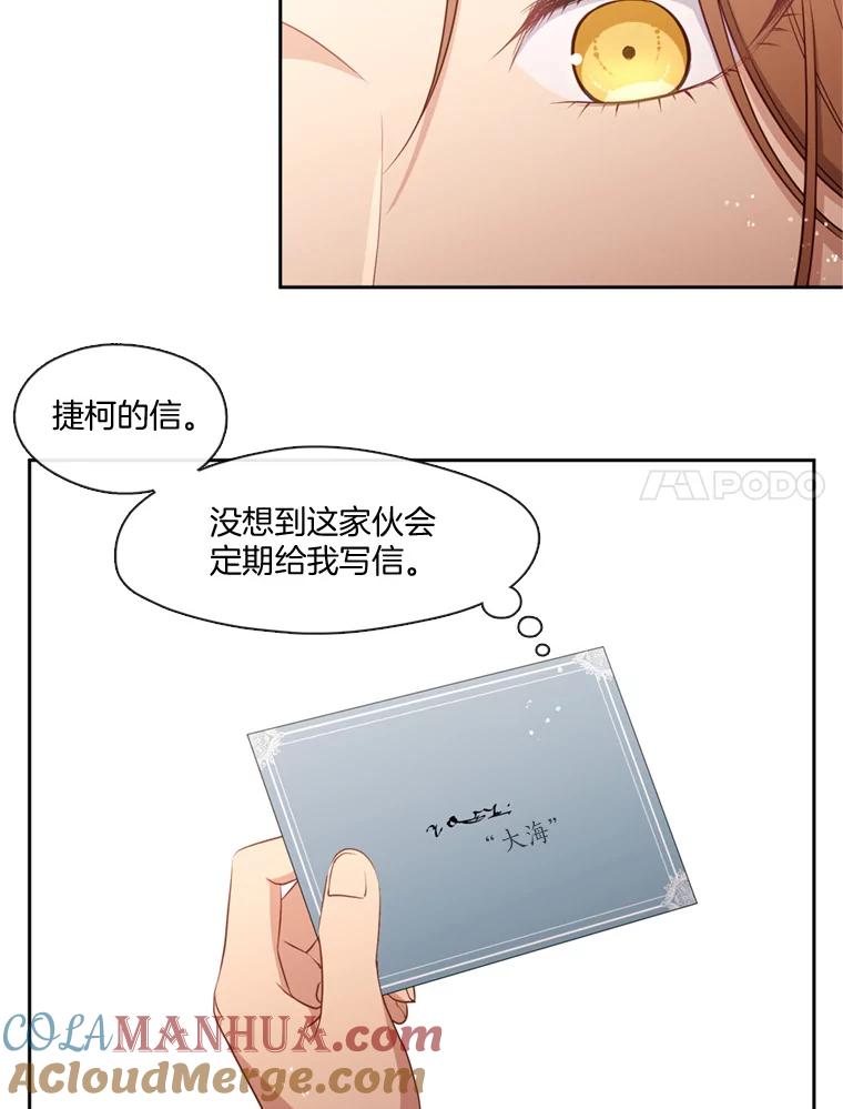 77.jpg
