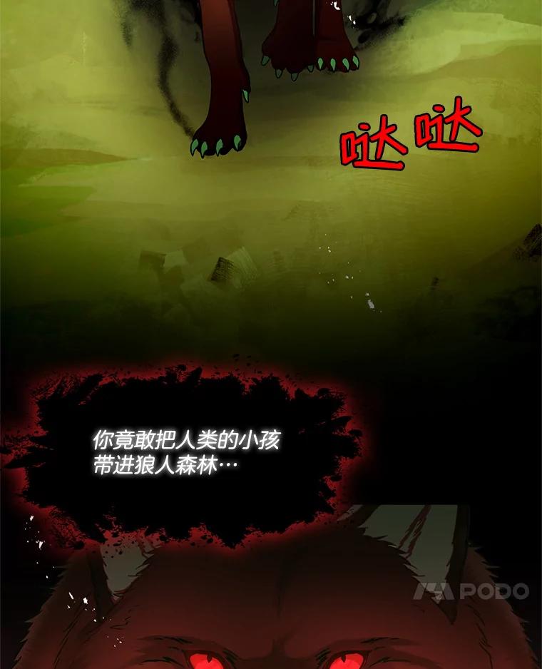75.jpg