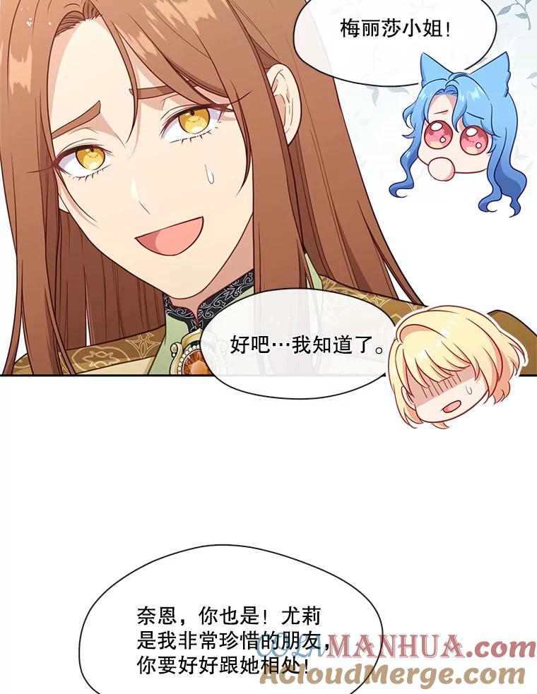 81.jpg