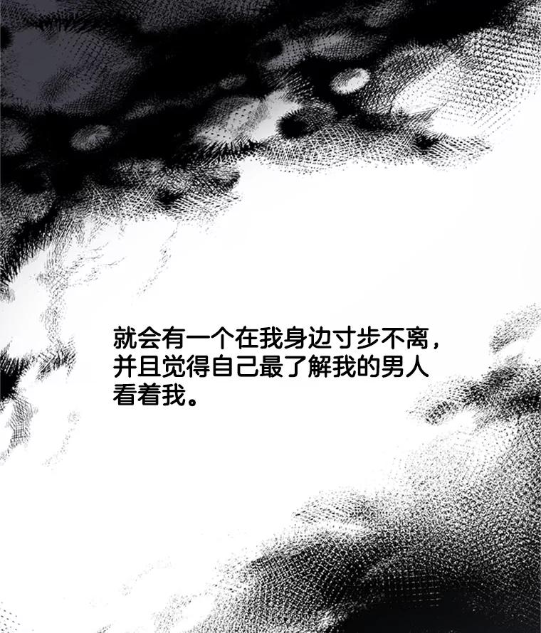89.jpg