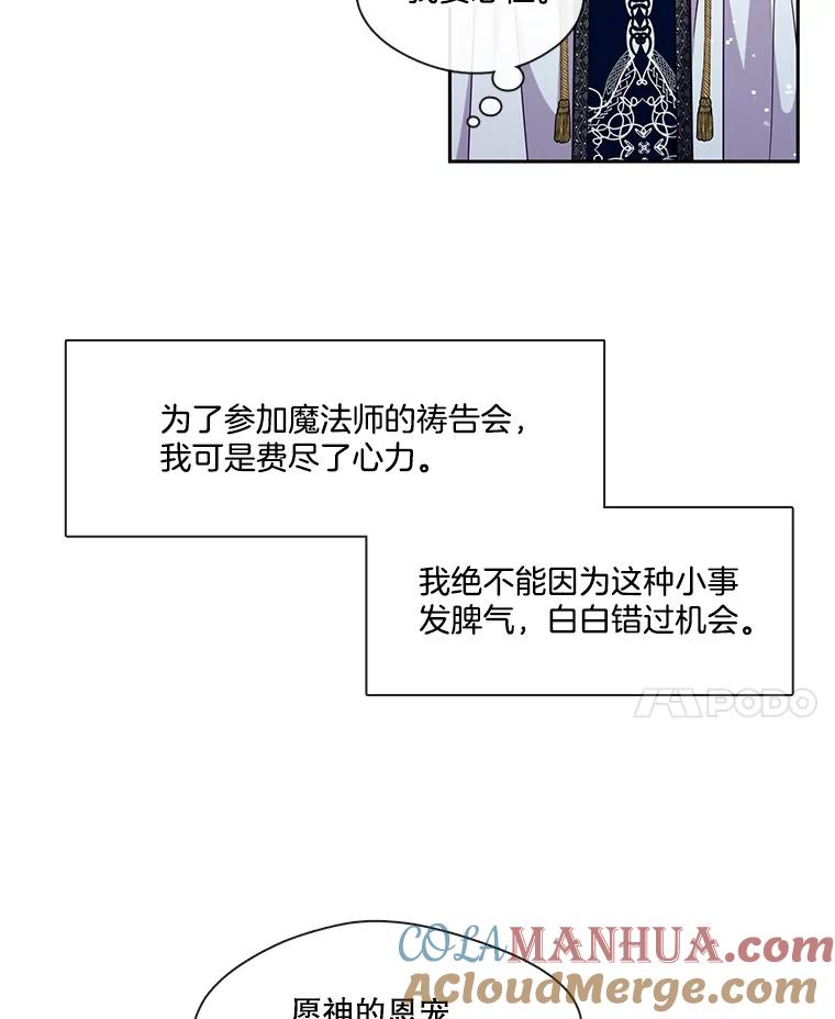 82.jpg