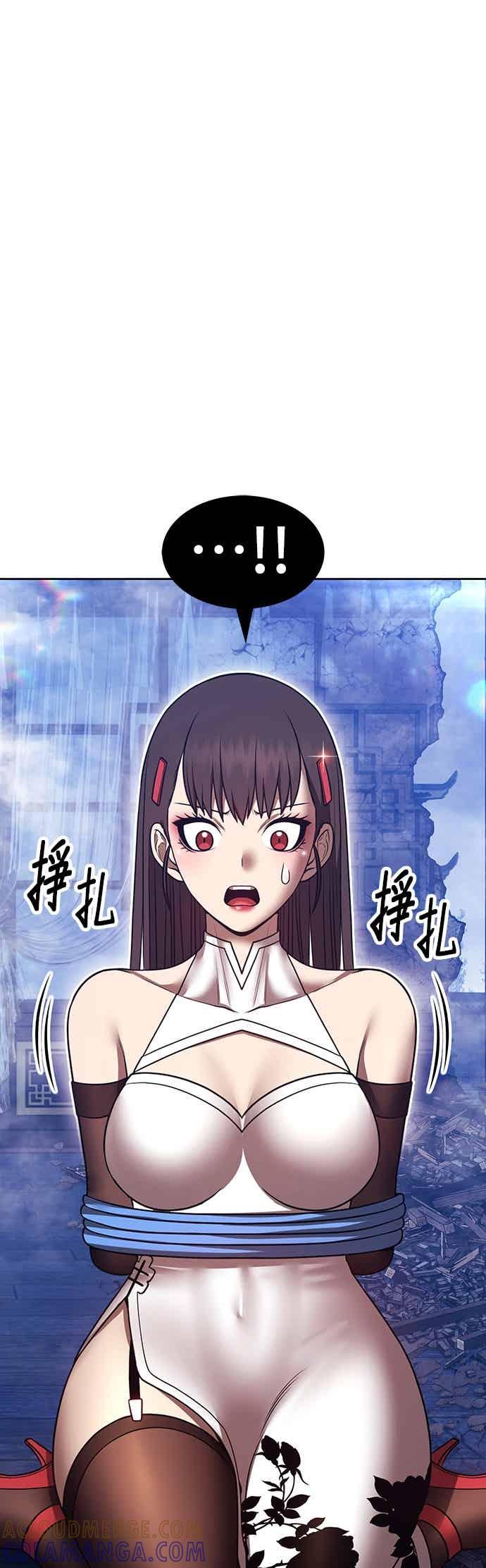 第二季第84话傲慢之塔(4)-99强化木棍-HONGSIL（第21张）