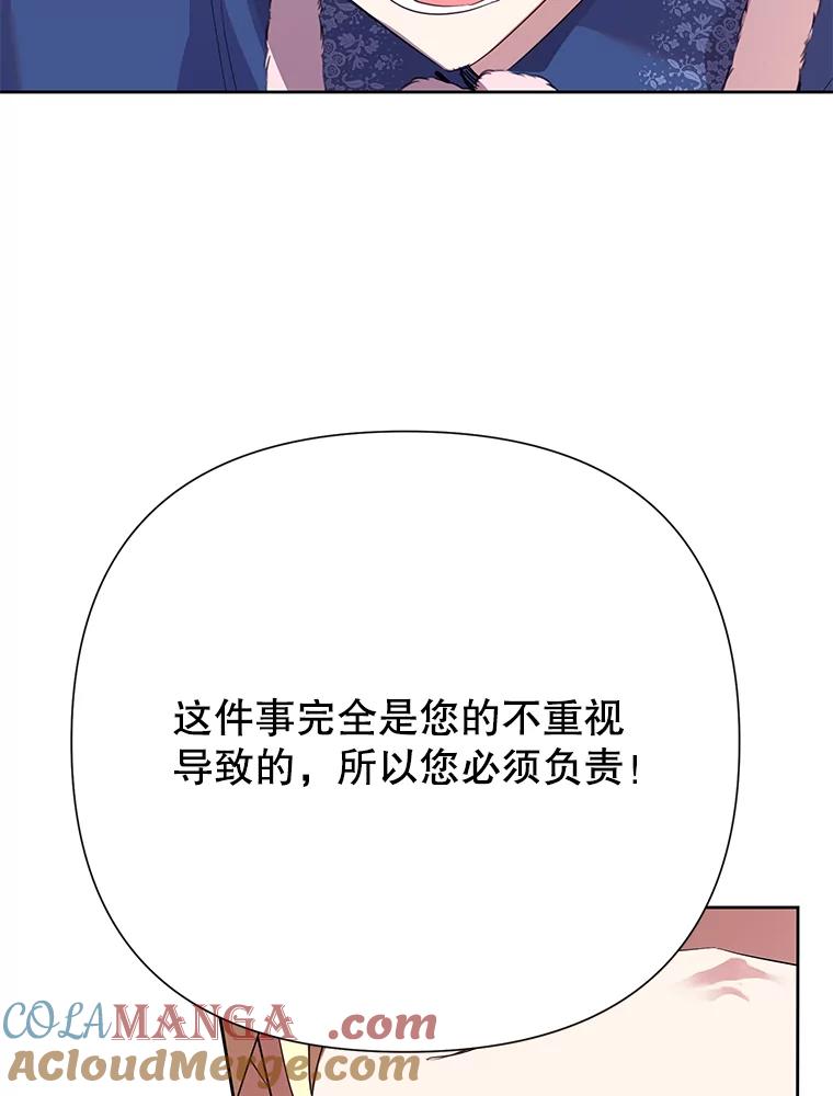 81.jpg