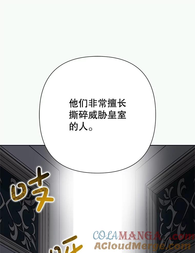 117.jpg