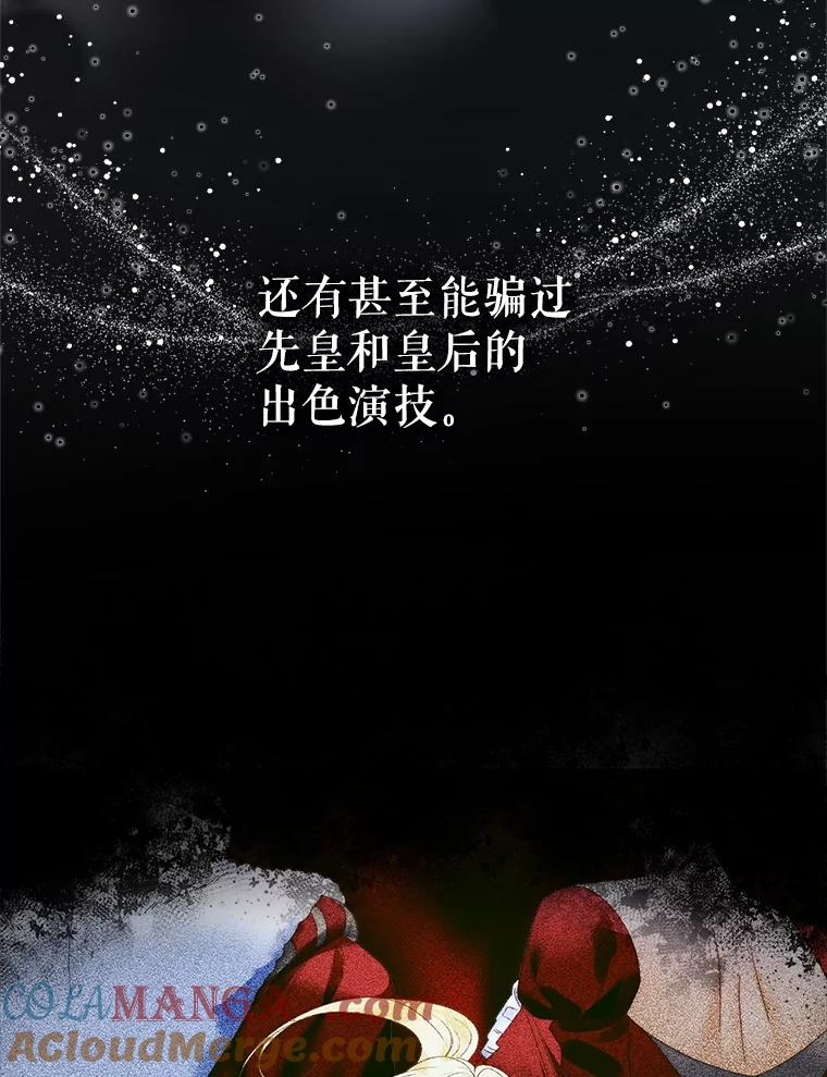 89.jpg