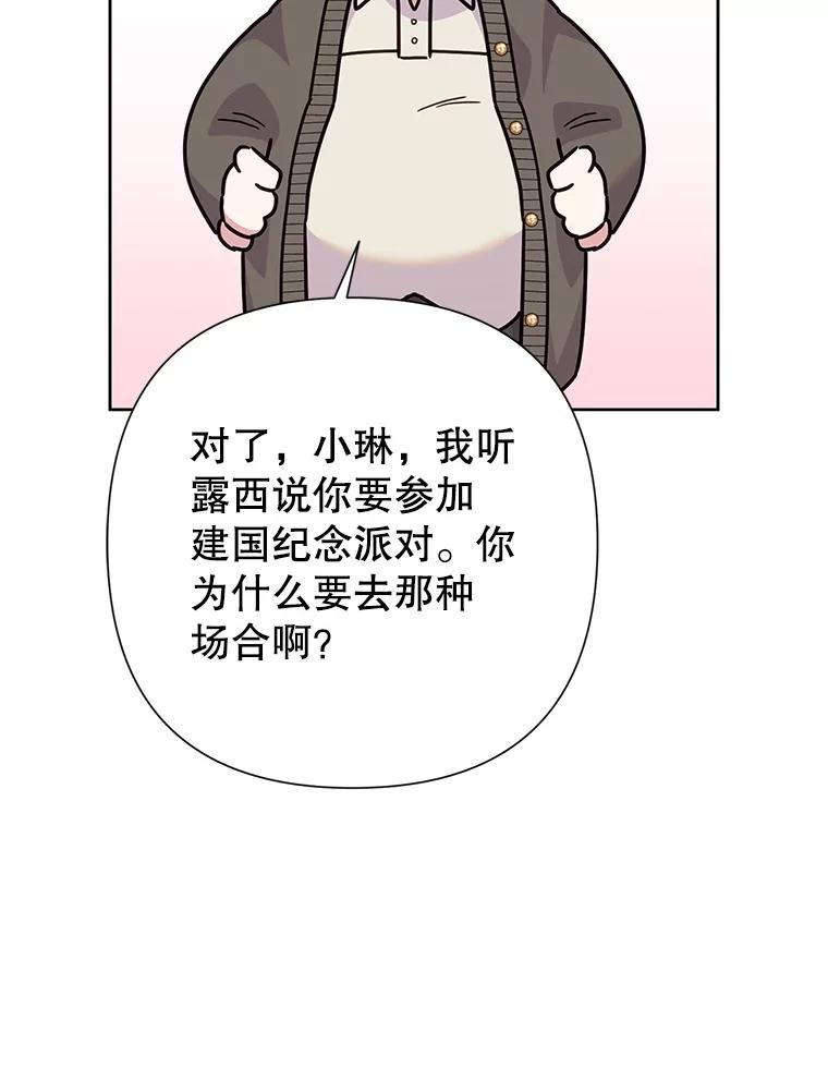 132.jpg