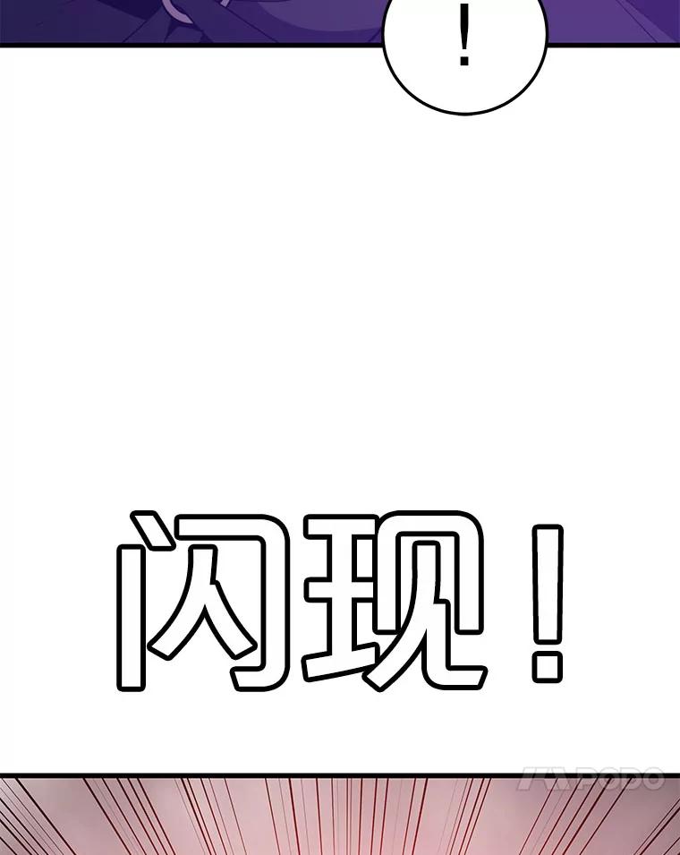 98.jpg