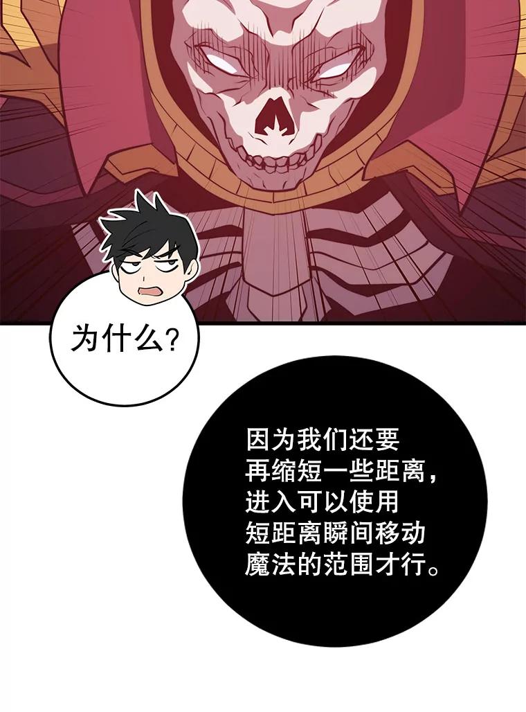 87.jpg