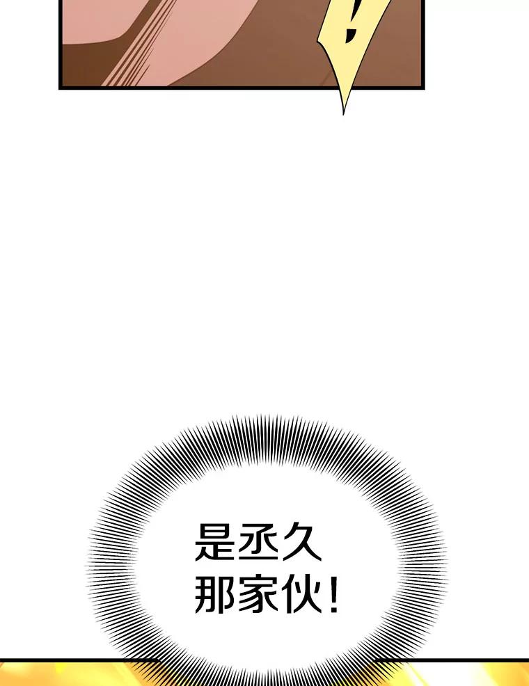 127.jpg