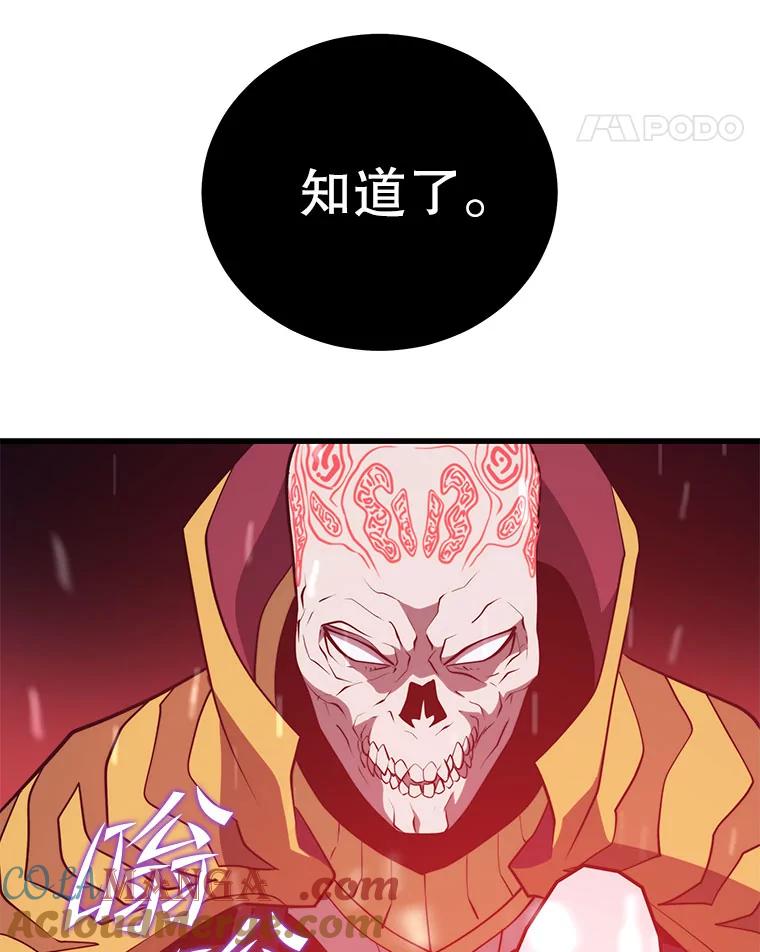 109.jpg