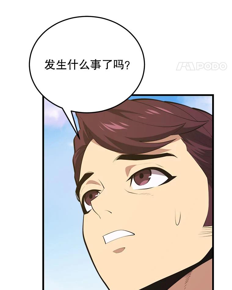 72.jpg