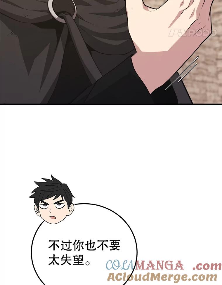 101.jpg