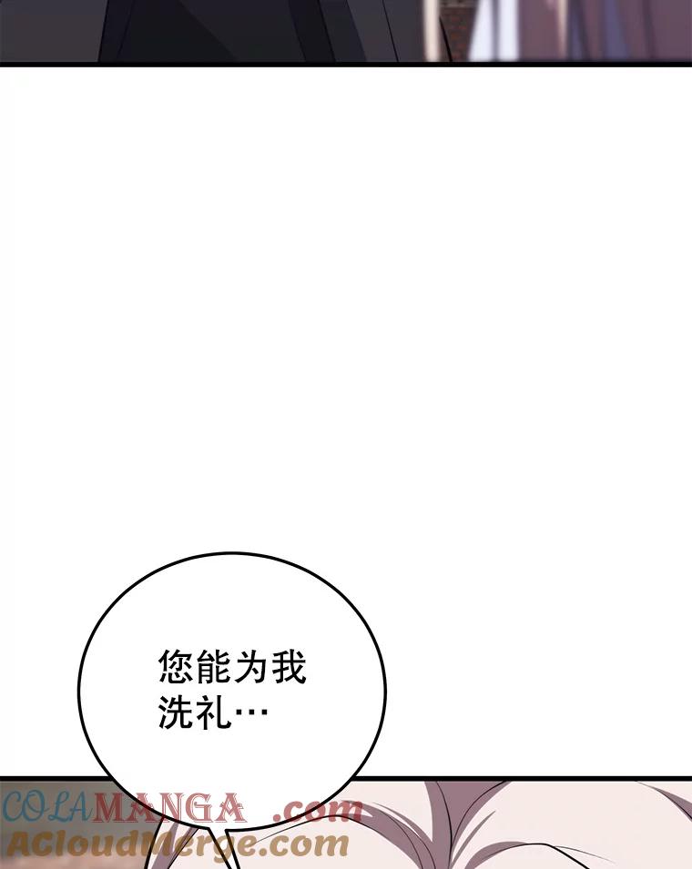 89.jpg
