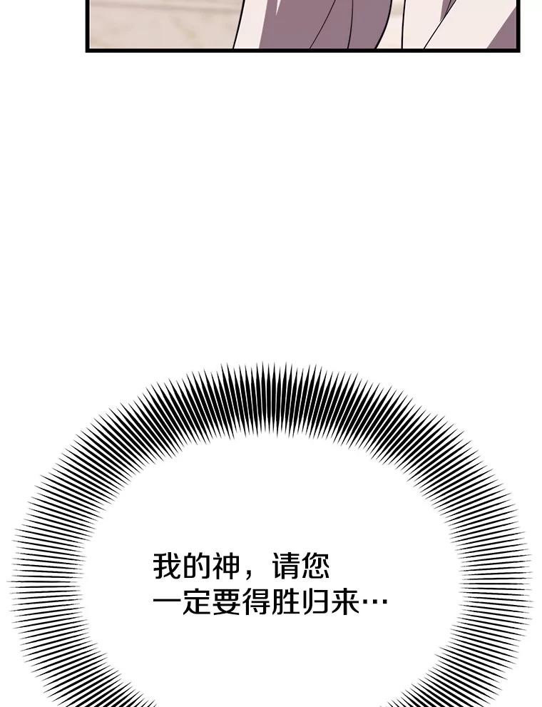 110.jpg