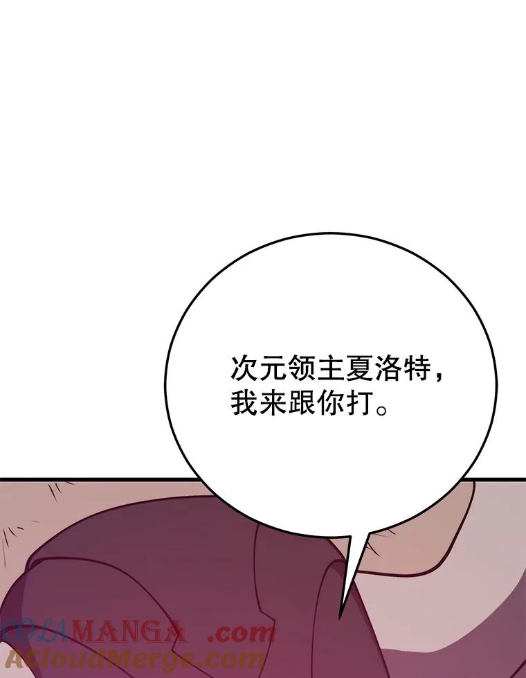 89.jpg
