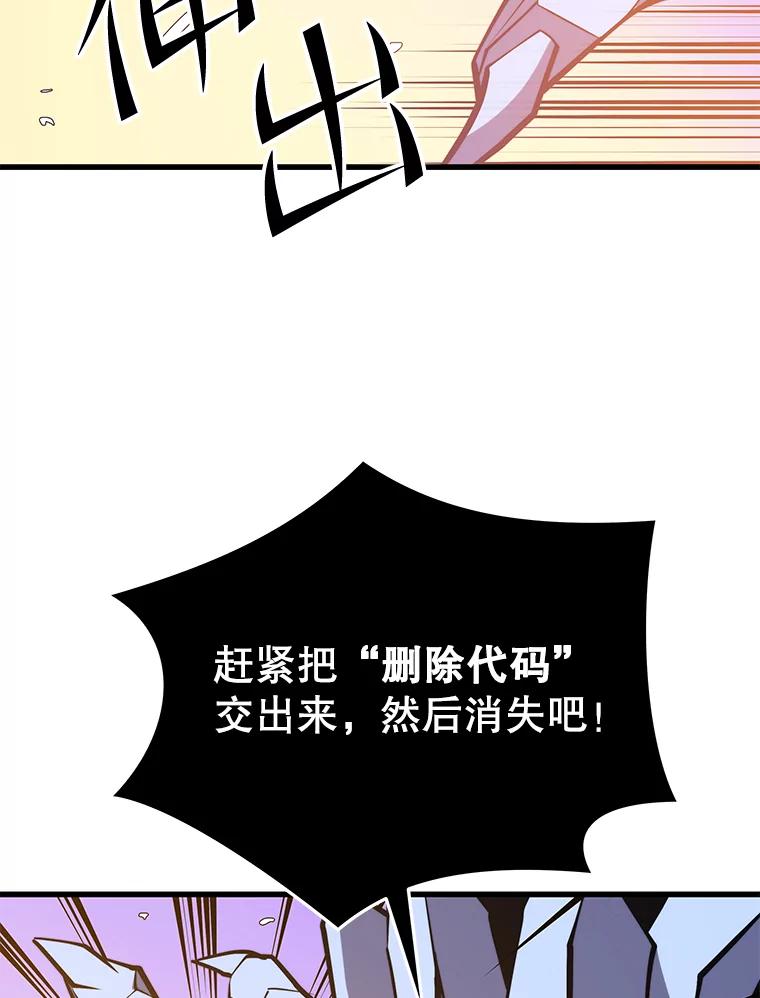 114.jpg