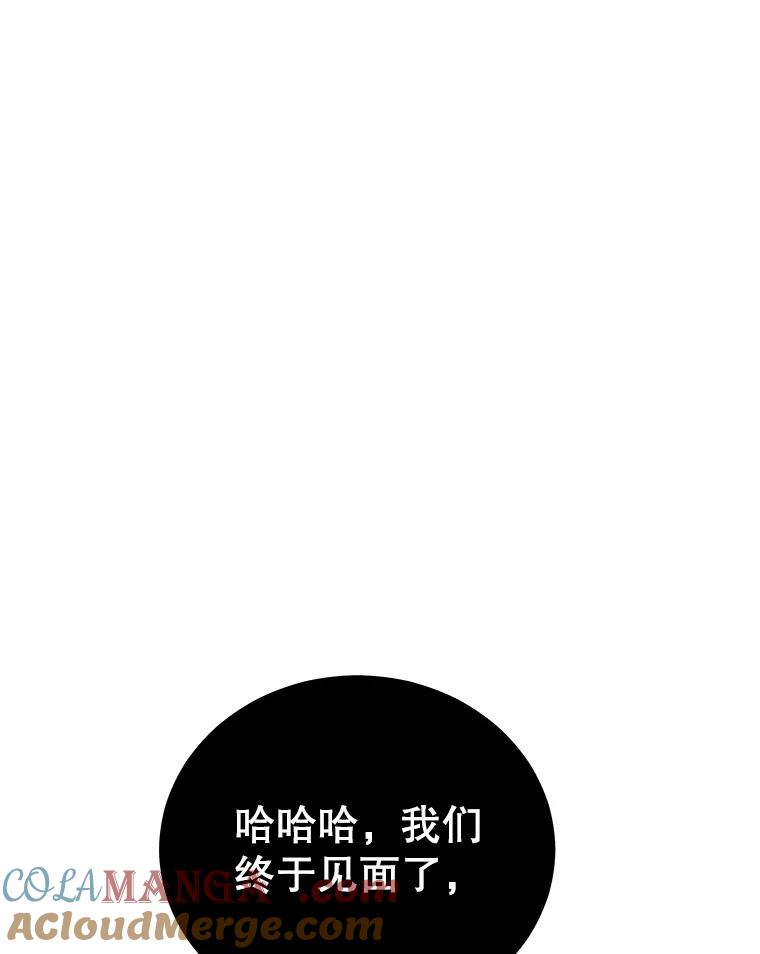 101.jpg