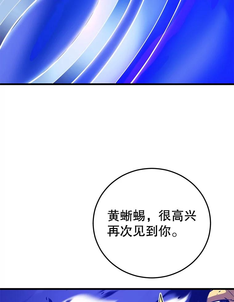 92.jpg