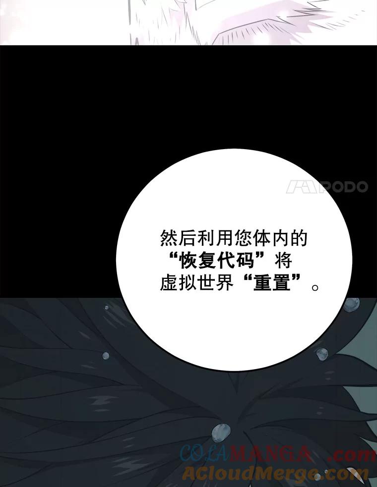 89.jpg