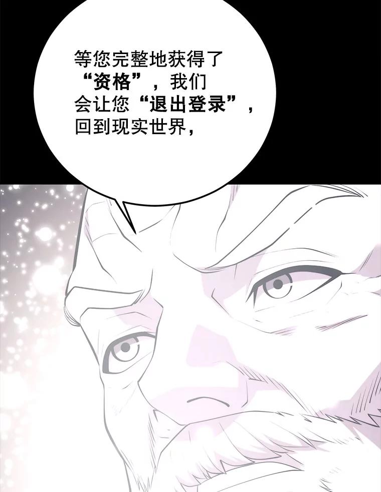 88.jpg