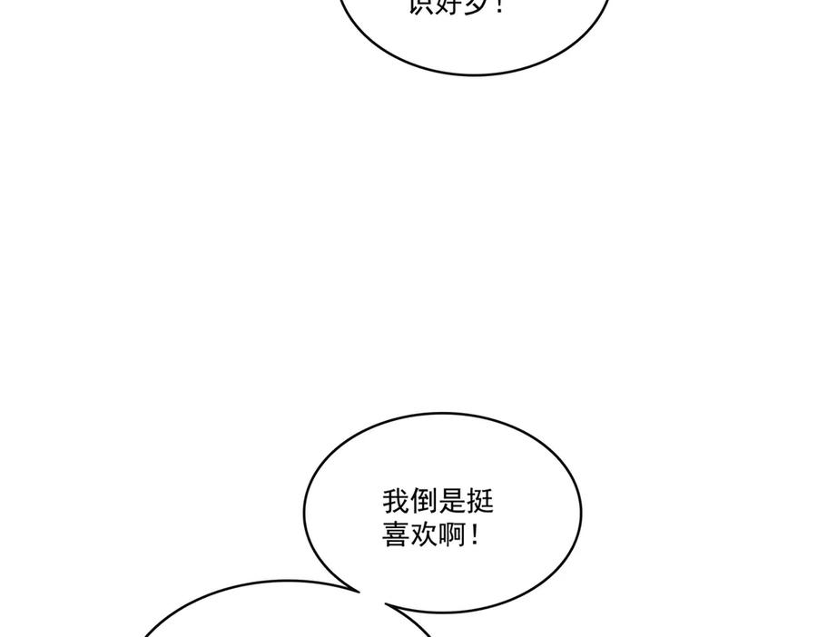 94.jpg