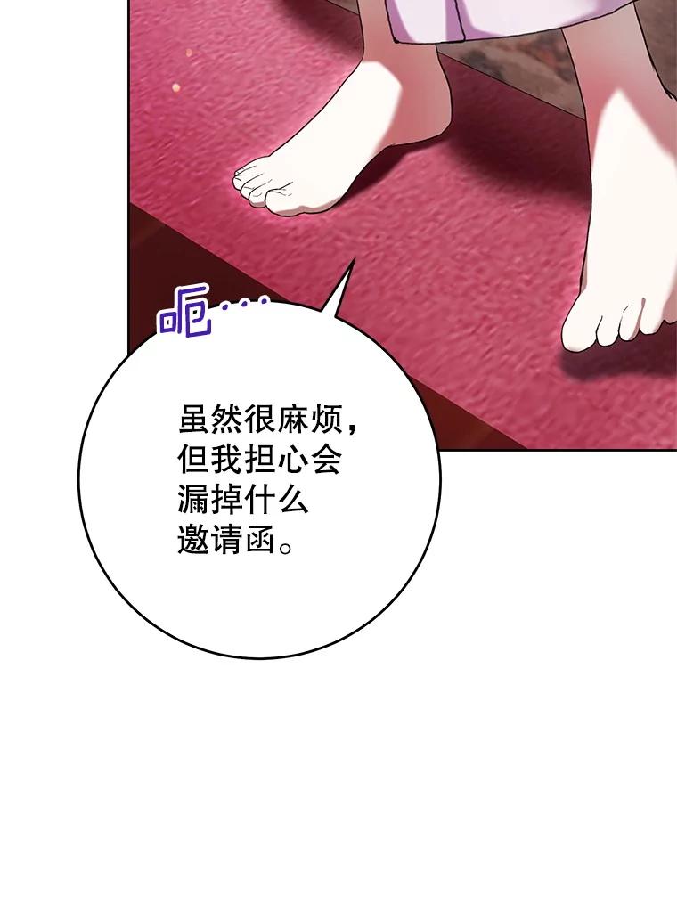 116.jpg