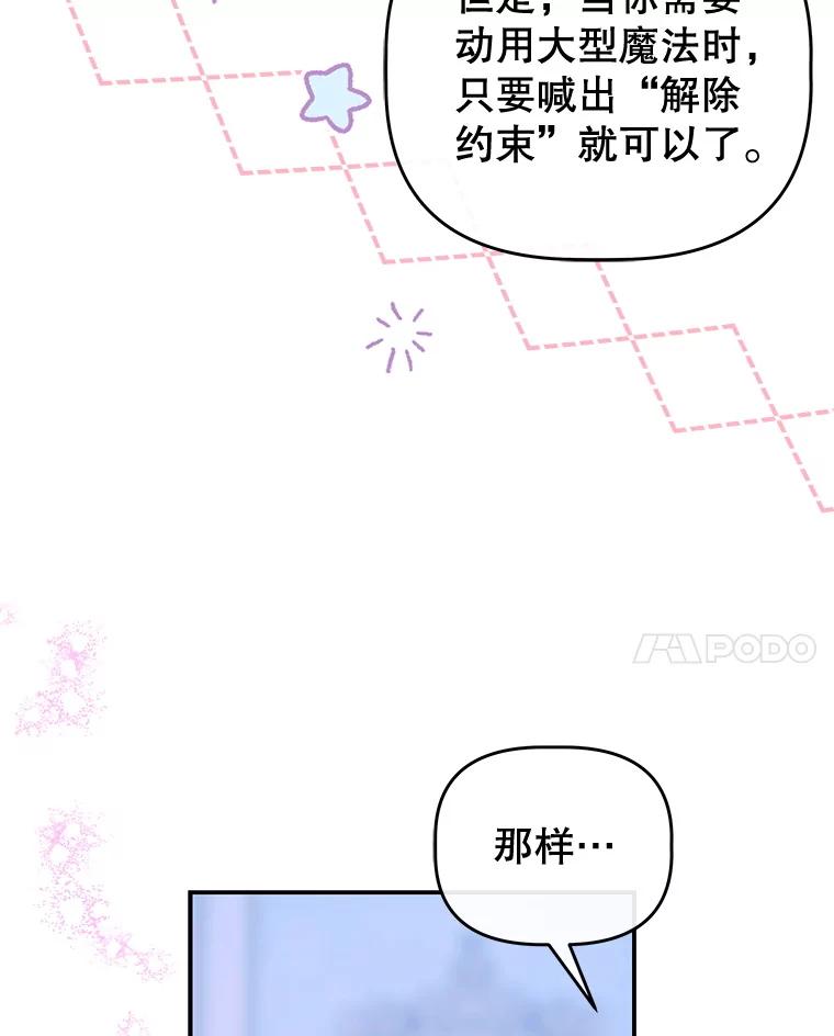 94.jpg