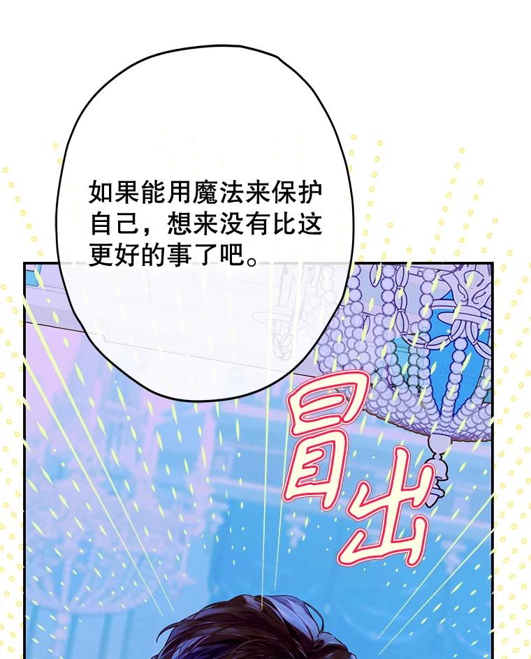 88.jpg