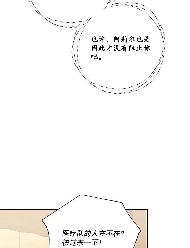 84.jpg