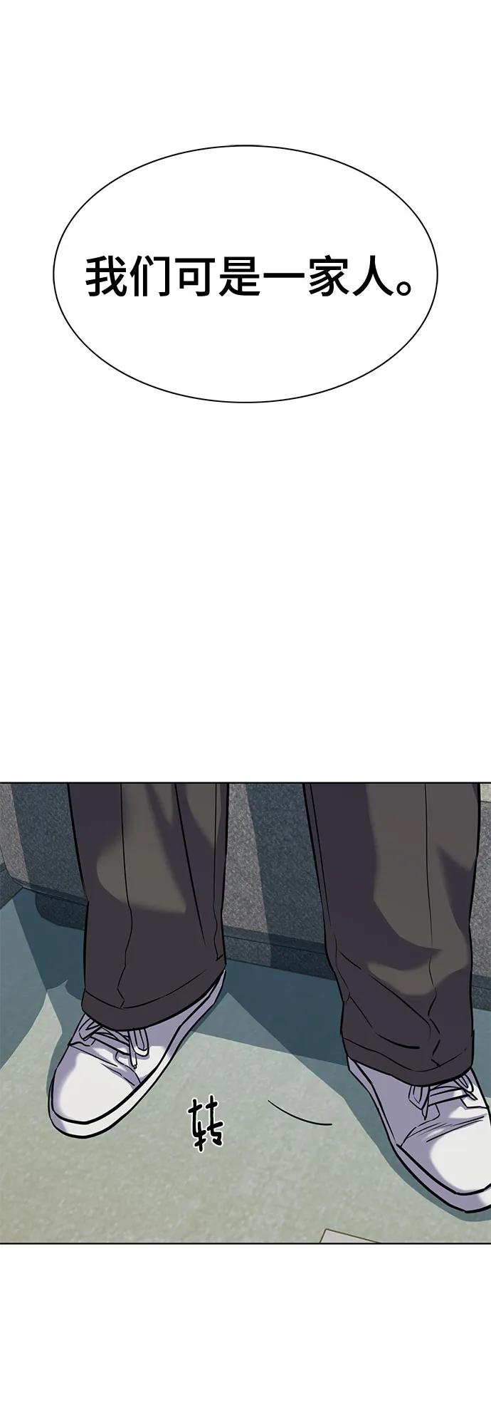 56.jpg