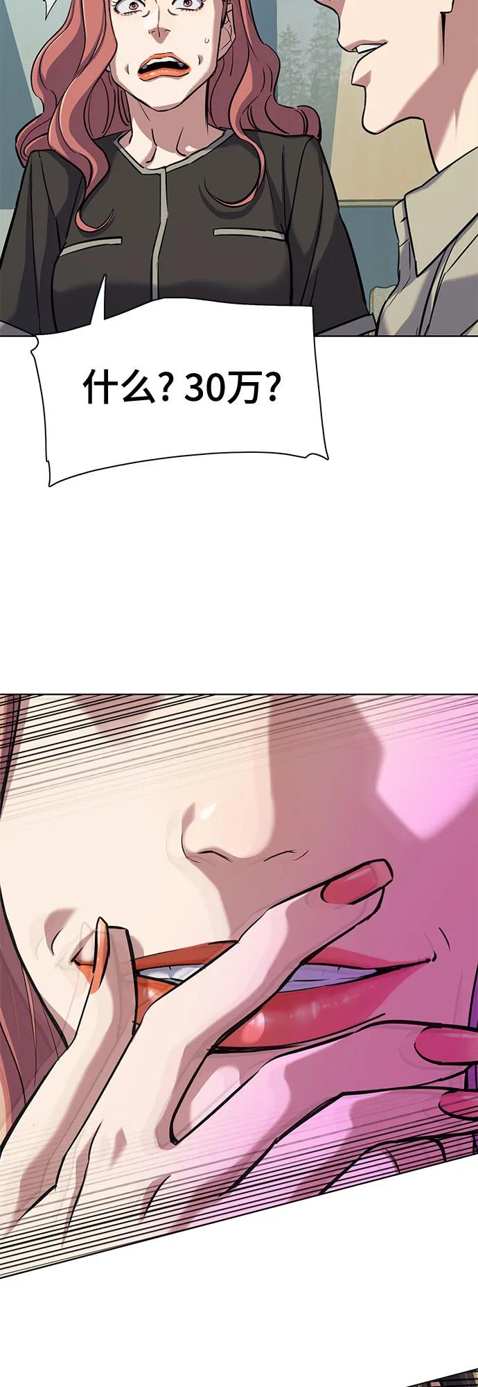 42.jpg