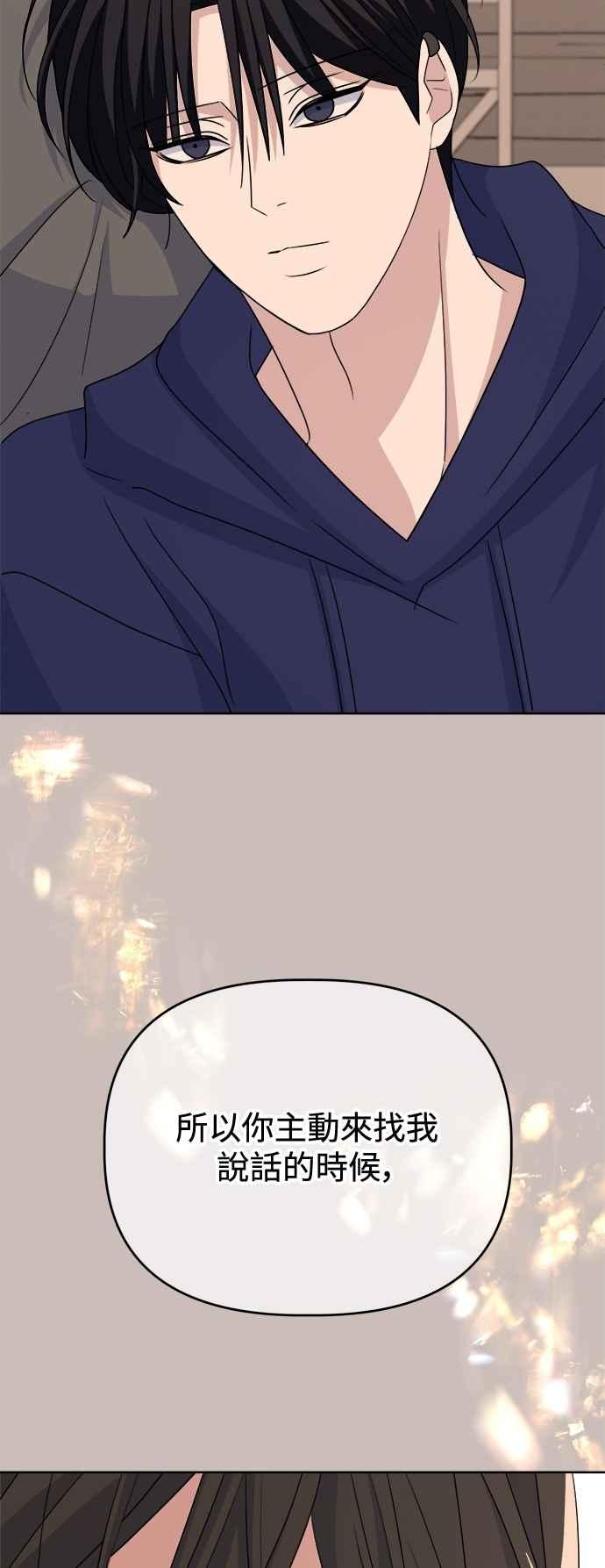 69.jpg