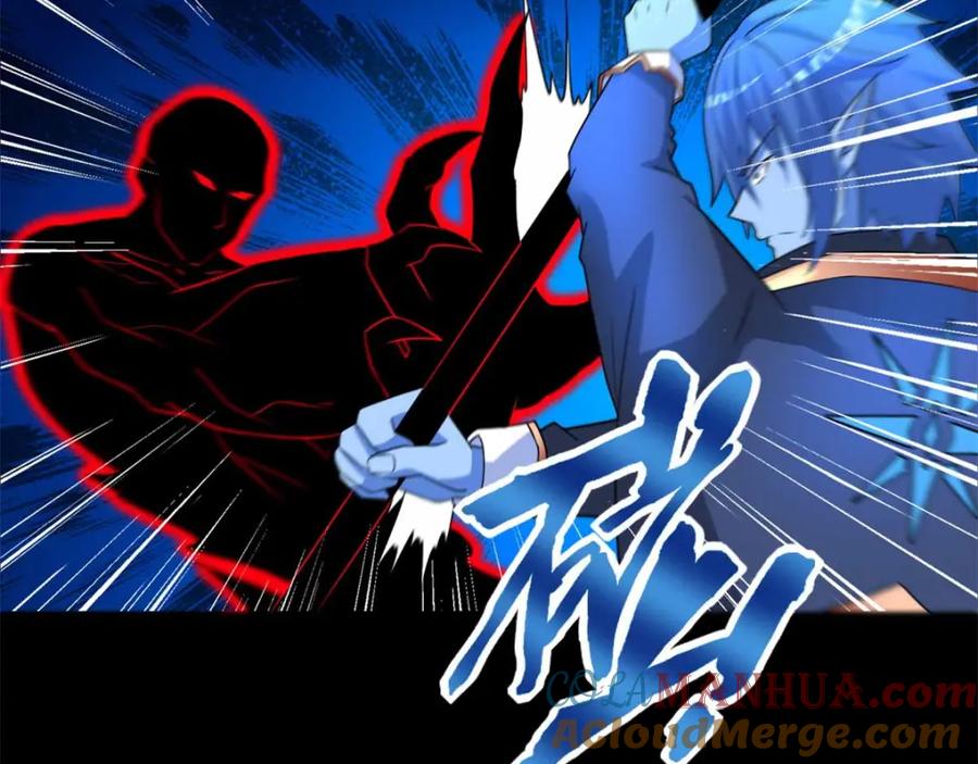 第218话神王之子-末世为王-大行道动漫（第10张）