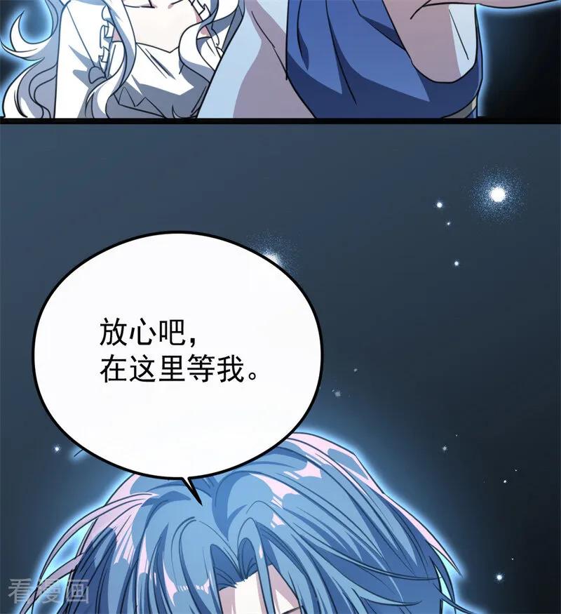 116.jpg
