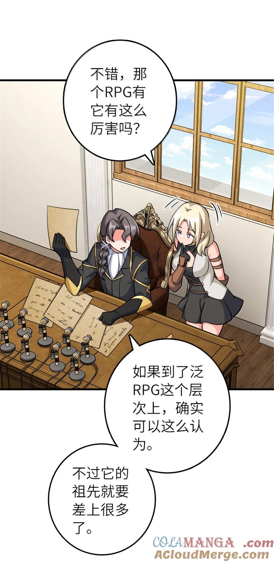 19.jpg