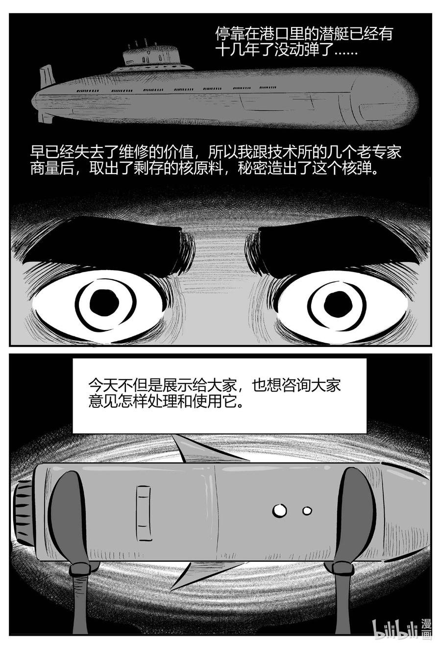 16.jpg