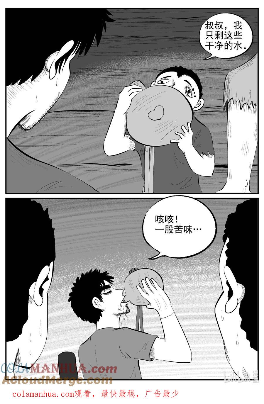 14.jpg