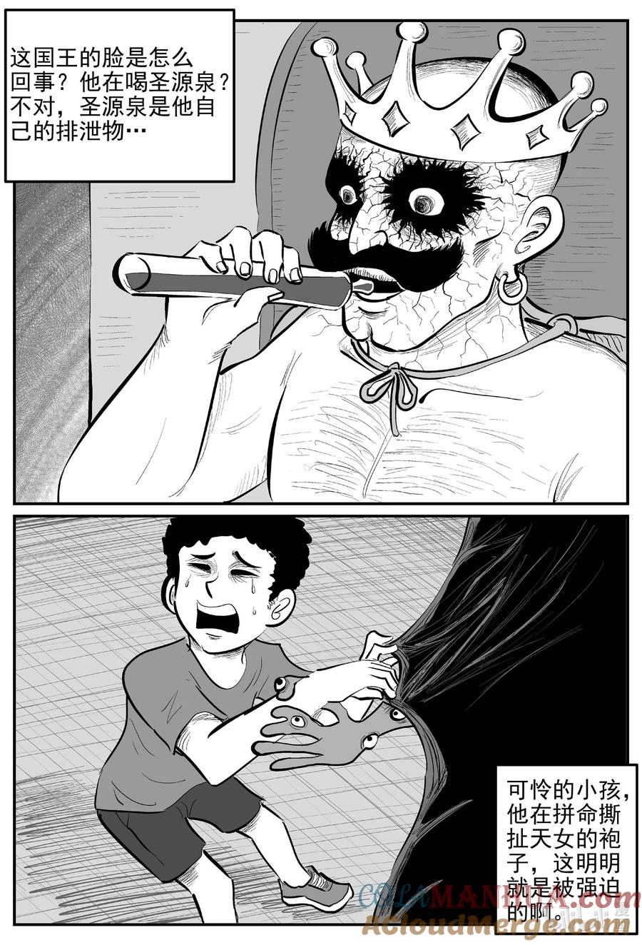 8.jpg