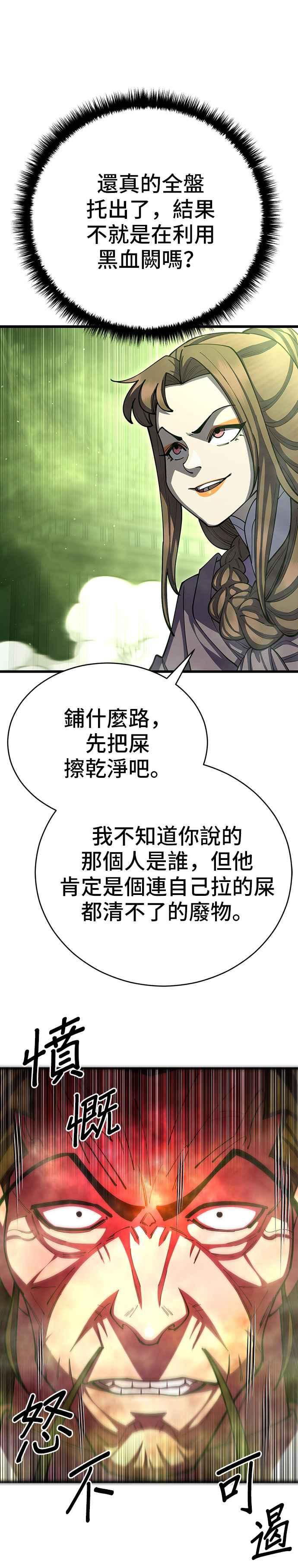 29.jpg