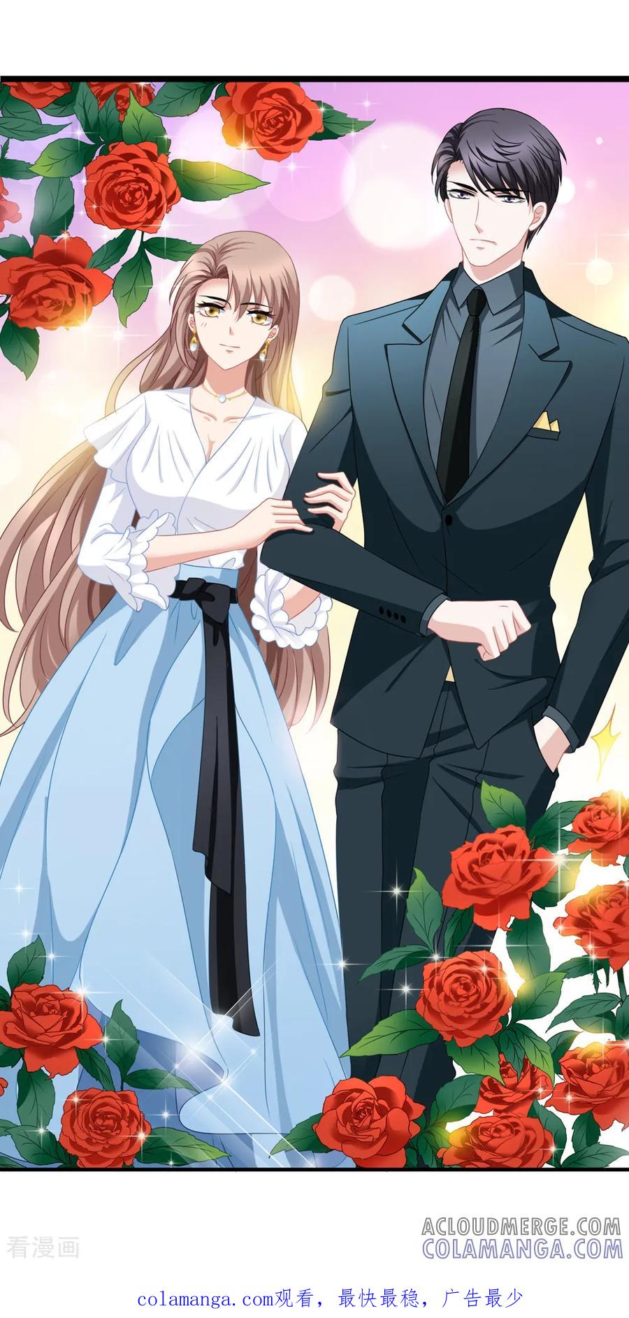 第102话4月11日-漫画壁纸日签-极漫文化（第2张）