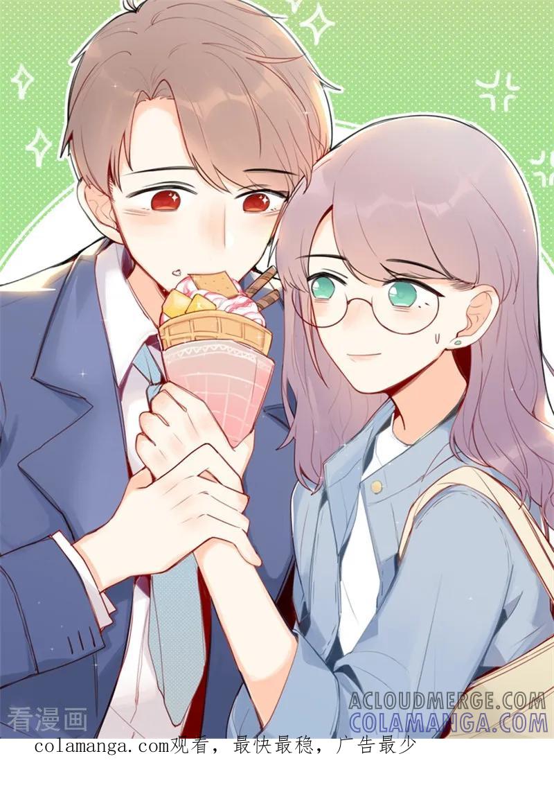 第111话4月20日-漫画壁纸日签-极漫文化（第2张）