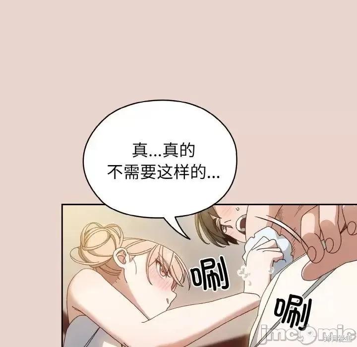110.jpg