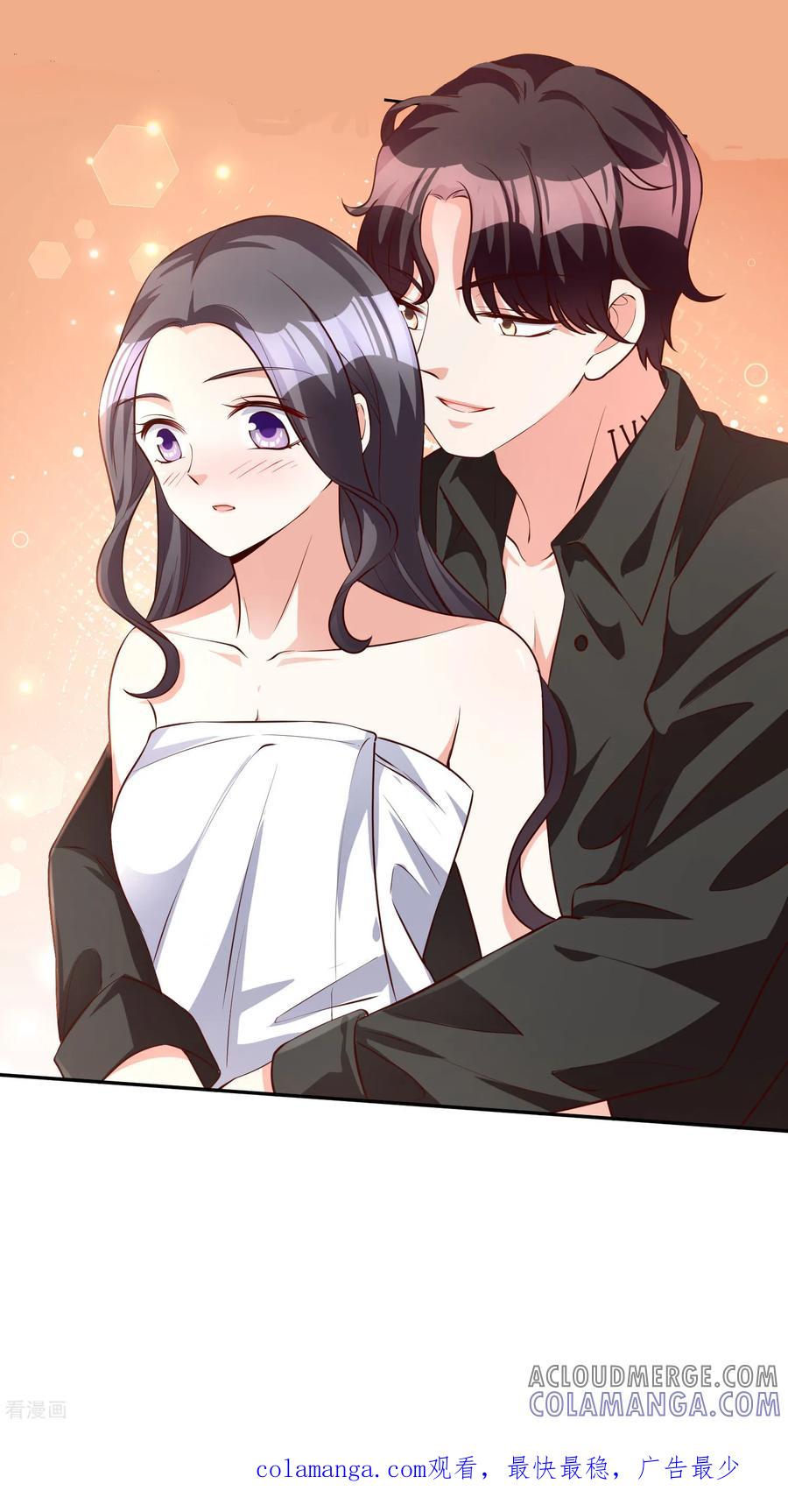 第96话4月5日-漫画壁纸日签-极漫文化（第2张）